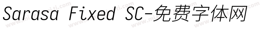Sarasa Fixed SC字体转换